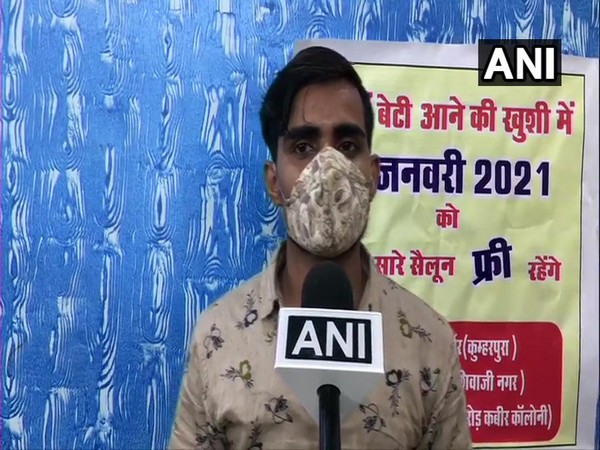 Salon owner Salman (Photo/ANI)