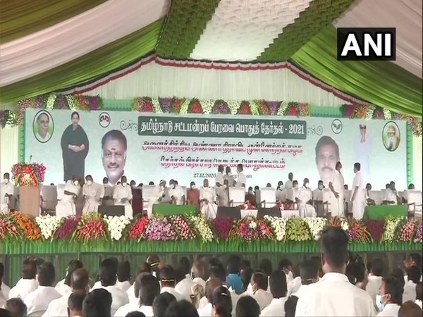 AIADMK public rally in Chennai (Photo/ANI)