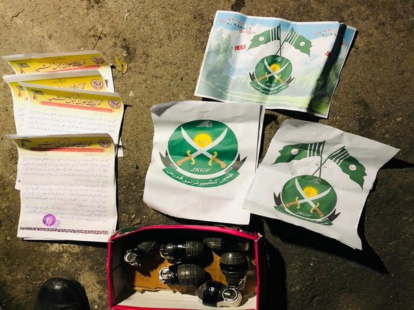 Explosive materials recovered from the terrorists in Poonch (Photo/ANI)