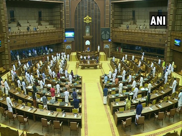 The Kerala Assembly. (Photo/ANI)