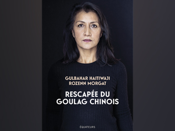 Cover page of the book 