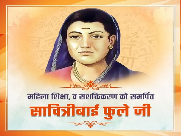 Savitribai Phule (Photo/Twitter-Piyush Goyal)