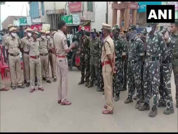 Police deployed at Ramateertham. (Photo/ANI)