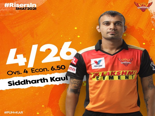 Siddharth Kaul (Photo/ SunRisers Hyderabad Twitter)