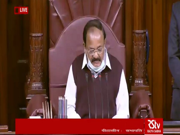 Rajya Sabha Chairman M Venkaiah Naidu (Photo/ANI)