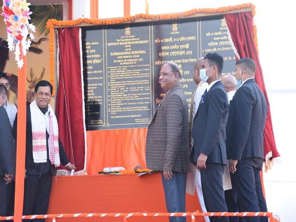 Assam CM Sarbananda Sonowal laid the foundation stone of Institute of Wildlife Health & Research at Dinjan, Dibrugarh