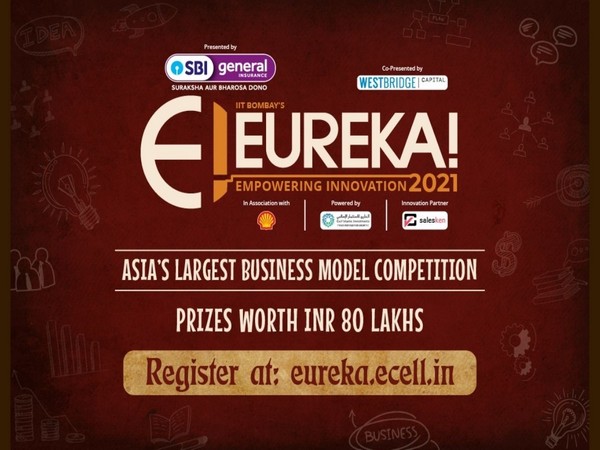 Eureka