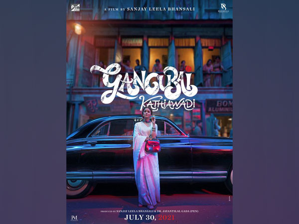 A poster from the film featuring Alia Bhatt (Image courtesy: Twitter)