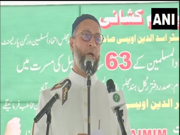 AIMIM Chief, Asaduddin Owaisi (Photo/ANI)