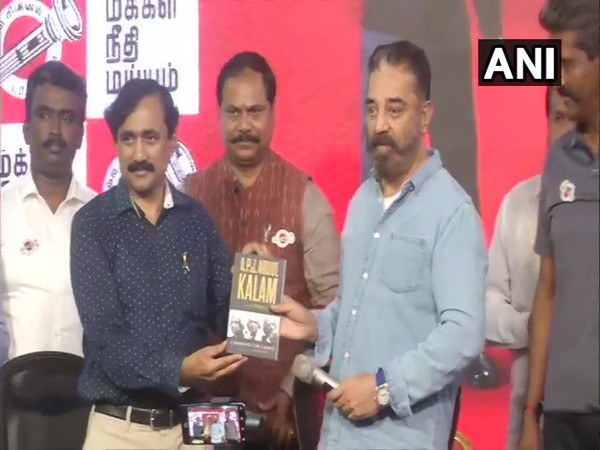 Former President APJ Abdul Kalam's scientific adviser joins Kamal Haasan's MNM (Photo/ANI)