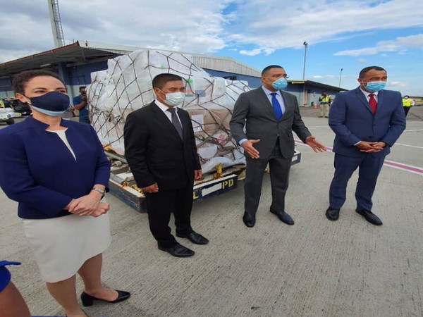 Made-in-India COVID-19 vaccines reached Jamaica. (Photo credit: Twitter/S Jaishankar)