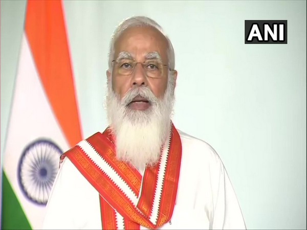 Prime Minister Narendra Modi (Photo/ANI)