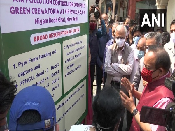 Dr Harsh Vardhan inaugurates 4 CSIR-NEERI developed pyres (Photo/ANI)