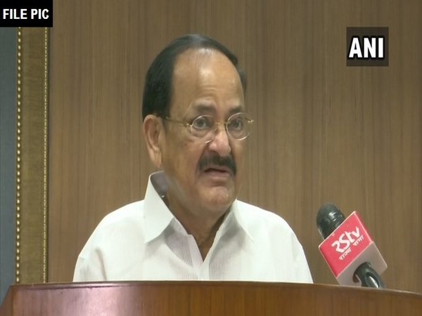 Vice President Venkaiah Naidu. (File Photo)