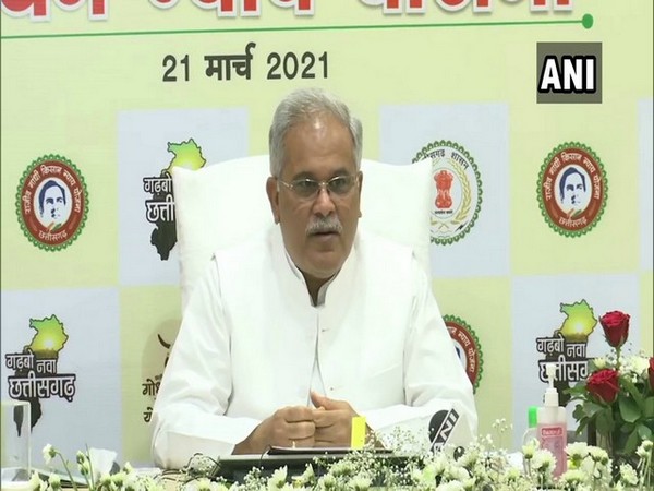 Chhattisgarh Chief Minister Bhupesh Baghel (Photo/ANI)