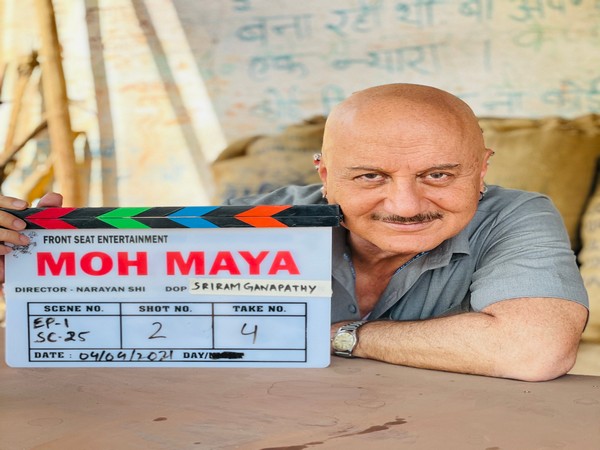 Anupam Kher (Image Source: Twitter)