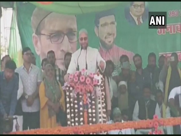 AIMIM chief Asaduddin Owaisi in UP's Balrampur (Photo/ANI)