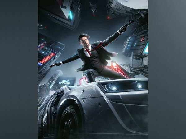 Poster of the film (Image courtesy: Twitter)