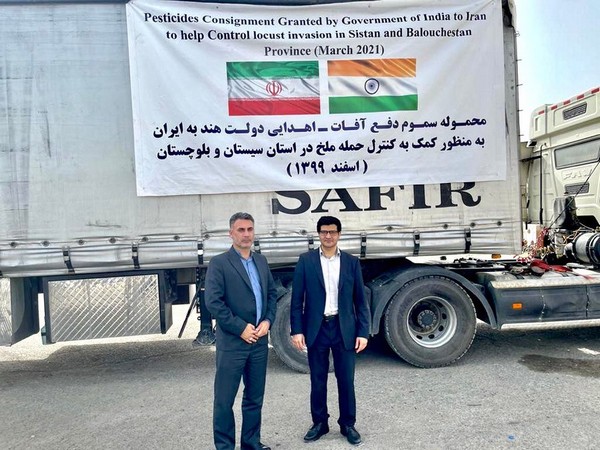 The consignment reached Chabahar Port and was handed over to Plant Protection Organization, the Iran government on March 18, 2021.