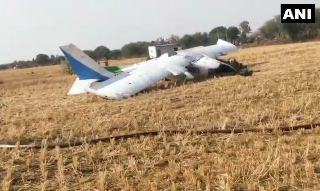 Visual of the aircraft crash in Bhopal (Photo/ANI)