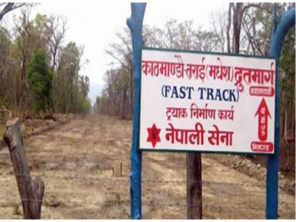 Kathmandu-Terai Madhes Expressway