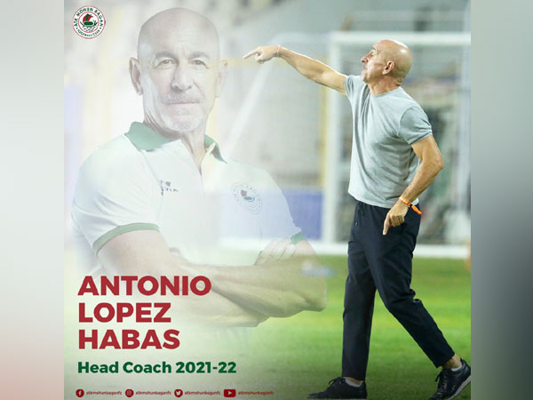 Antonio Lopez Habas (Photo/ ATK Mohun Bagan Twitter) 