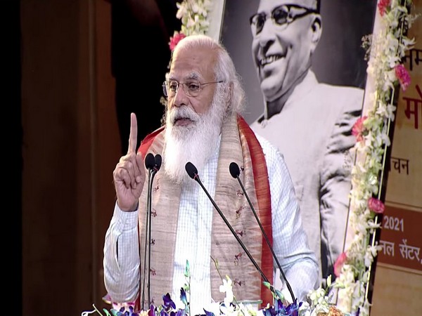 Prime Minister Narendra Modi. (Photo/ANI)