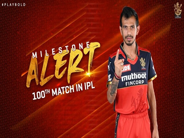 RCB spinner Yuzvendra Chahal (Photo/RCB Twitter)