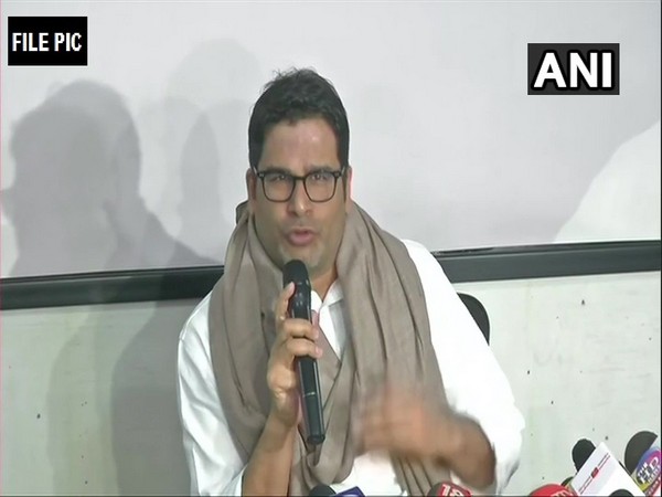 Political strategist Prashant Kishor (File Pic)