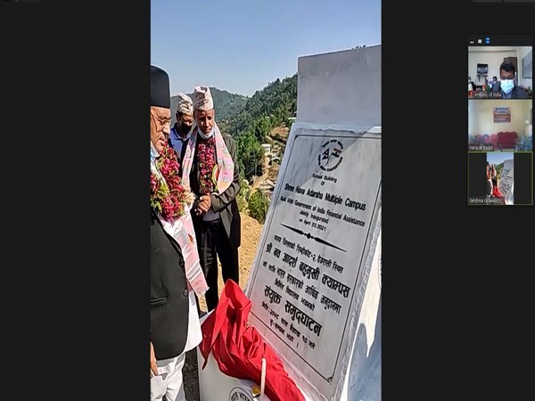 Three Schools-Shree Rambha Higher Secondary School, Shree Laxmi Higher Secondary School & Shree Nava Adarsha Multiple Campus- in Palpa District were virtually inaugurated
