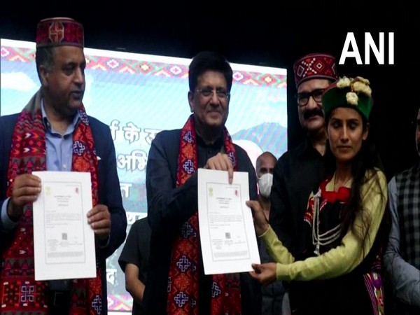 Union Minister, Piyush Goyal at the event (Photo/ANI)