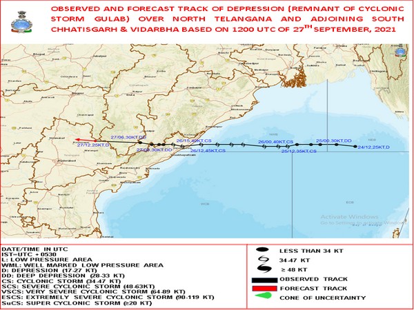 Visual representation of deep depression over North Telangana and adjoining South Chhatisgarh & Vidarbha. (Photo/IMD)