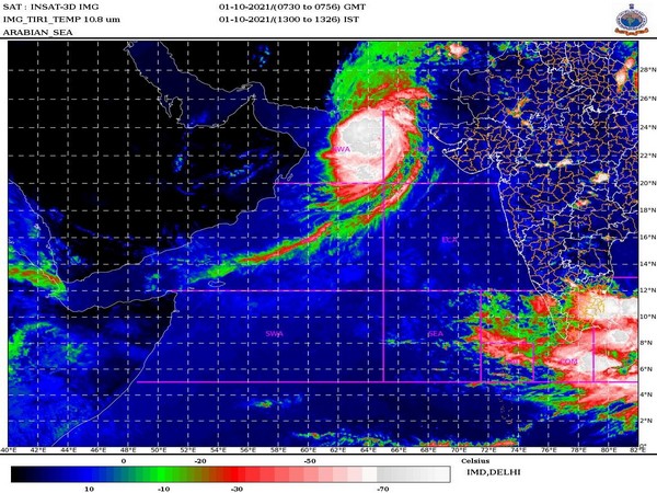 Cyclone Shaheen likely to intensify in next 3 hours (Photo: Twitter/IMD)
