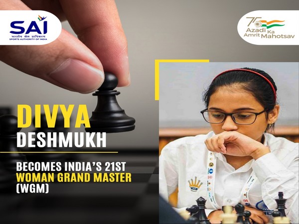 Divya Deshmukh (Photo/ SAI Media twitter)