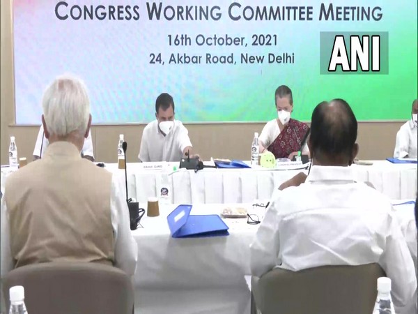 Visual from CWC meeting (Photo/ANI) 