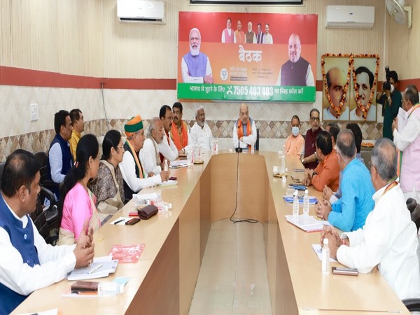 Amit Shah chairing BJP meeting in Lucknow (Photo/Twitter)