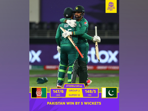 Pakistan defeated Afghanistan by 5 wickets (Image: T20 World Cup's Twitter)
