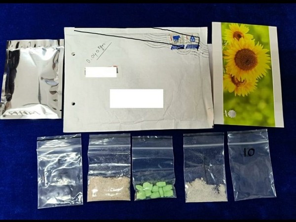 Seized 131 grams of psychotropic substances at the Foreign Post Office 