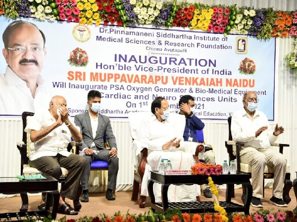 Vice President Venkaiah Naidu at inaugration ceremony of Siddhartha Medical College, Vijayawada
