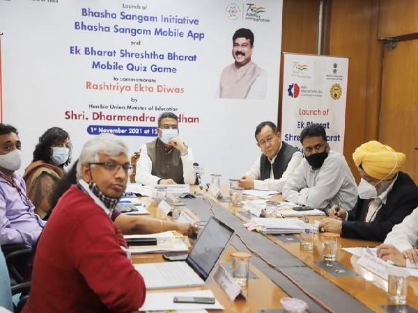 Visual of the meeting chaired by Union Education and Skill Development Minister Dharmendra Pradhan (Photo/Twitter)