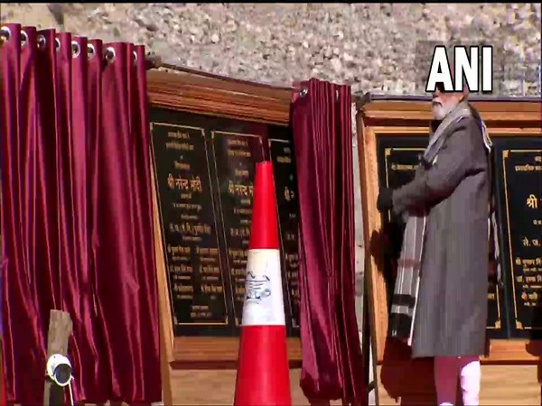 Prime Minister Narendra Modi (Photo/ANI)