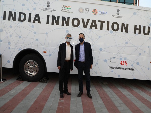 EAM Dr S. Jaishankar met Foreign Minister of Cyprus Nikos Christodoulides at the India Pavilion in the Dubai Expo 2020 (Photo:Twitter/DrSJaishankar)