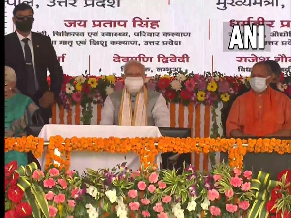 Prime Minister Narendra Modi at UP's Sultanpur (Photo/ANI)