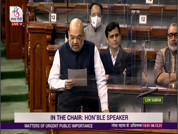 Union Home Minister Amit Shah (Photo/ANI)