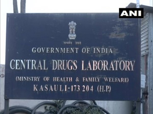 Central Drugs laboratory Kasauli (Photo/ANI) 