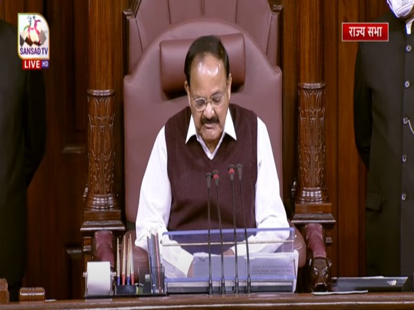 Rajya Sabha Chairman M Venkaiah Naidu