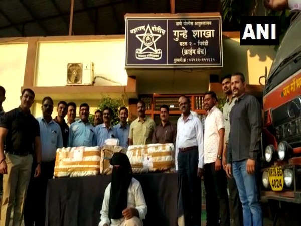 Man arrested with Rs 17 lakh worth of marijuana in Thane 