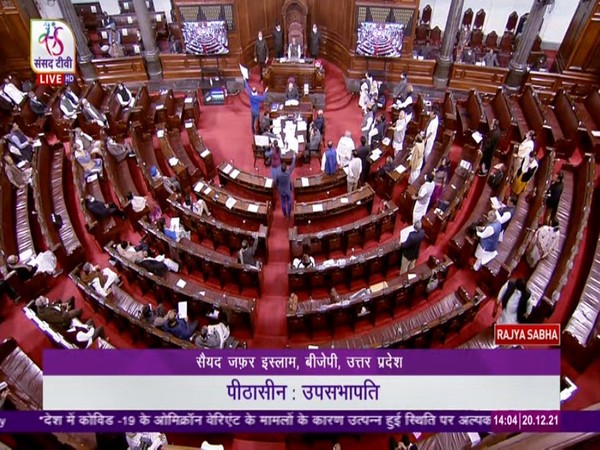 Visuals from Rajya Sabha 