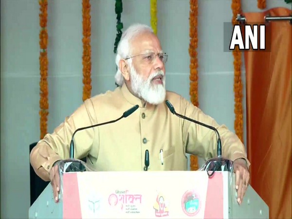 Prime Minister Narendra Modi (Photo/ANI)