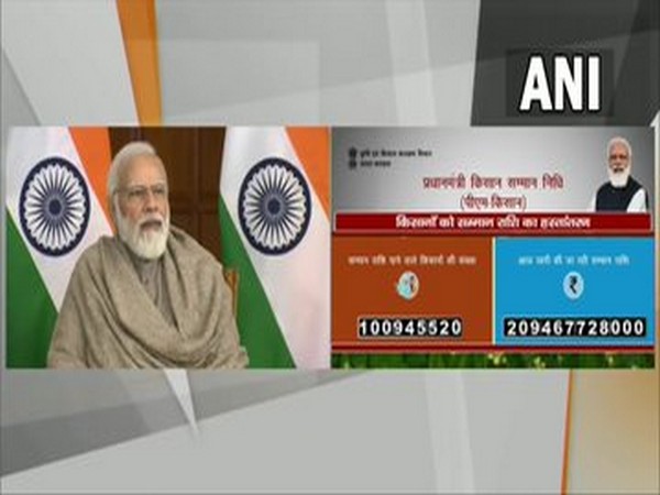 Prime Minister Narendra Modi (Photo/ANI)